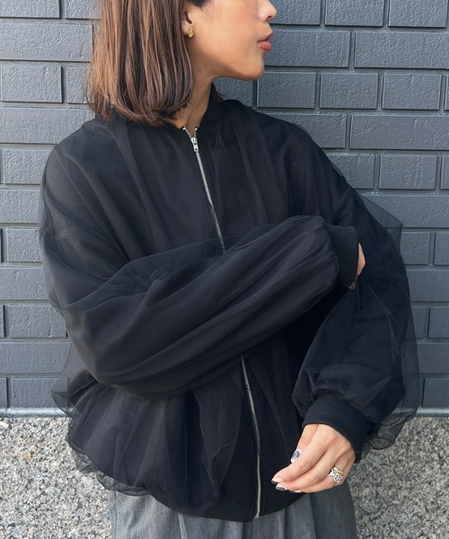 HEILIS ブルゾン アウター ダンボールジップチュールブルゾン
