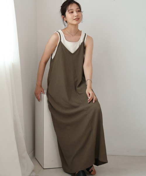 専用です❣【最終価格❣〜4/7まで】クレージュ・ジャケット、ワンピース セール】サイドギャザーワンピース（ワンピース）｜SUGAR BISKET