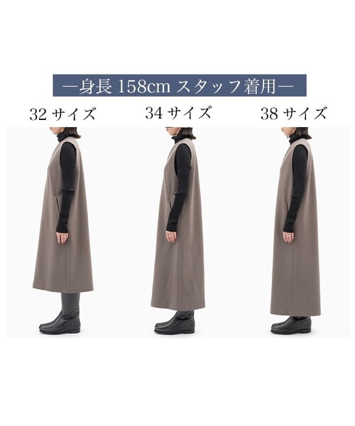 【美品】MHL. ♩コットンウールドリル ジャンパースカート ワンピース ジャンパースカート Vネックワンピース ワンピース[品番：COCW0005090