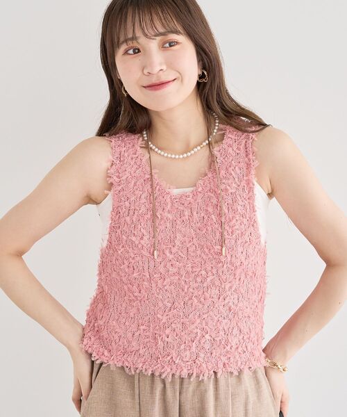 Green Parks（グリーンパークス） ベスト ジレ ・swing by 2way