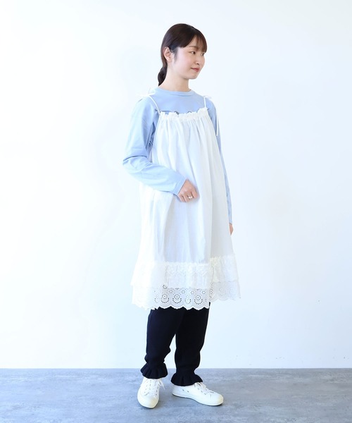 bulle de savon（ビュルデサボン） パンツ puri puri ニット
