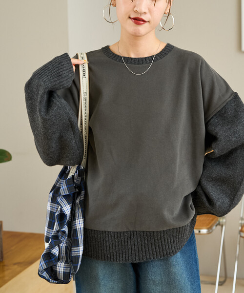 Mal. グレー ニットドッキングプルオーバー　 新品タグ付き FREAK'S STORE（フリークスストア） ニット セーター 限定展開 裏起毛