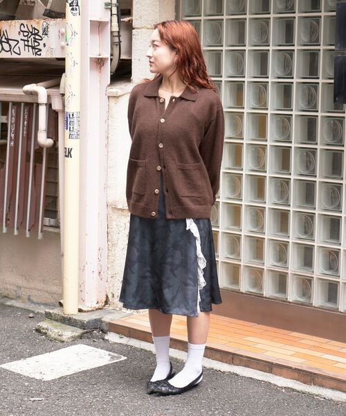 PULP/417EDIFICE カーディガン PULP / モヘヤブレンドニット