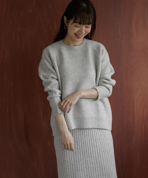 「URBAN RESEARCH Sonny Label」 セットアップ FREE ベージュ レディースの画像