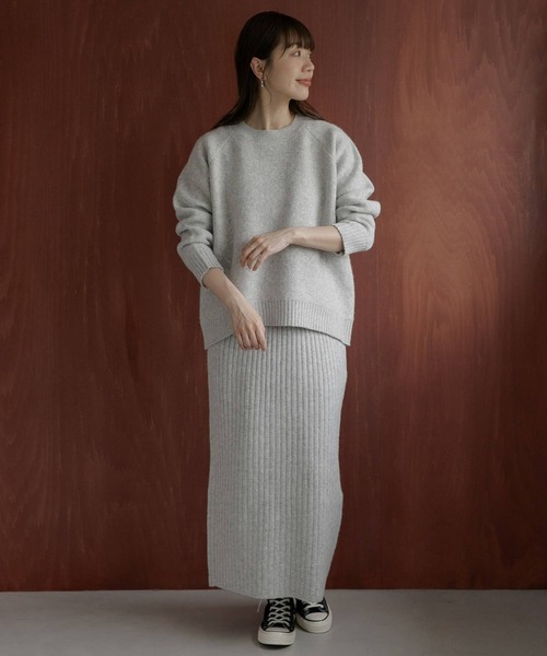 「URBAN RESEARCH Sonny Label」 セットアップ FREE ベージュ レディースの画像