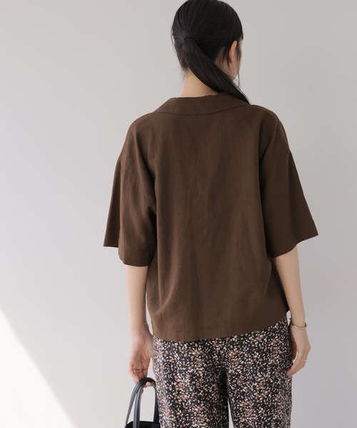 JOURNAL STANDARD relume（ジャーナルスタンダード レリューム