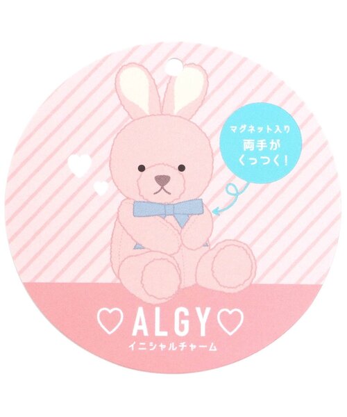 WISP イニシャルチャーム【M】Happy Charm Collection WISP イニシャルチャーム【M】Happy Charm Collection WISP
