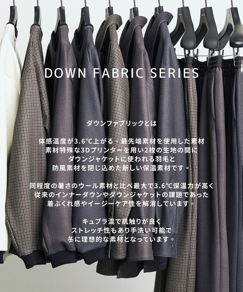 UNITED TOKYO（ユナイテッドトウキョウ） トレーナー スウェット