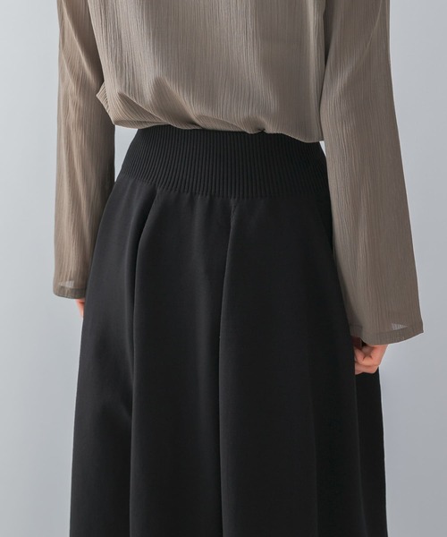 F by ROSSO スカート ROSSO ウォッシャブルコクーンニット F by ROSSO スカート ROSSO ウォッシャブルコクーンニット