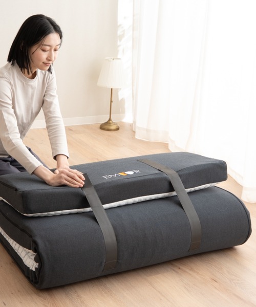 エムール エルゴノマットレス シングル　電動ベッド対応 EMOOR ベッド 寝具 「ERGONO MATTRESS」 エルゴノマットレス