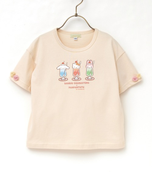 120cm　半袖シャツ/Tシャツ WHISeL】 WH90158 半袖Tシャツ[男女兼用]通販ページ│自重堂