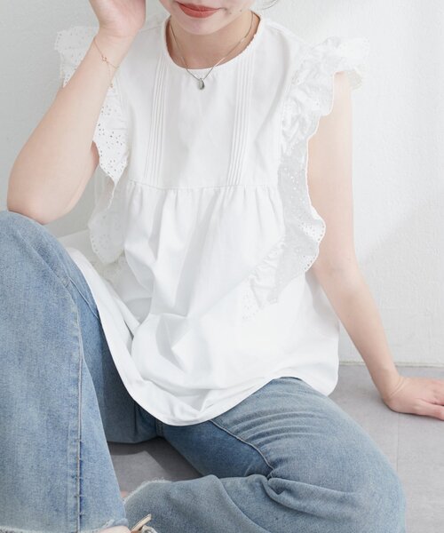 ブラウス シャツ 「WEB限定」デニム刺繍フリルブラウス レディース natural couture ブラウス シャツ 「WEB限定」デニム刺繍フリル