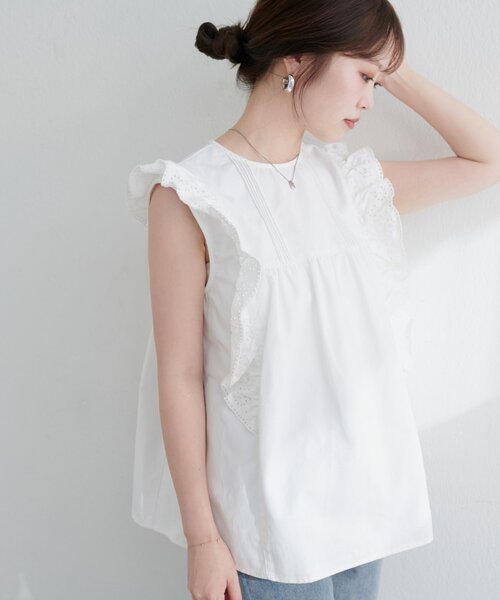 natural couture ブラウス シャツ 「WEB限定」デニム刺繍フリル