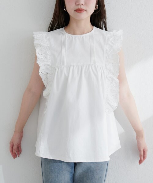ブラウス シャツ 「WEB限定」デニム刺繍フリルブラウス レディース natural couture｜【WEB限定】デニム刺繍フリルブラウス