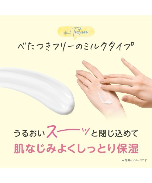 エステティックTBC ボディクリーム 「2種セット」薬用インバスボディ