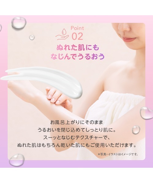 エステティックTBC ボディクリーム 「2種セット」薬用インバスボディ