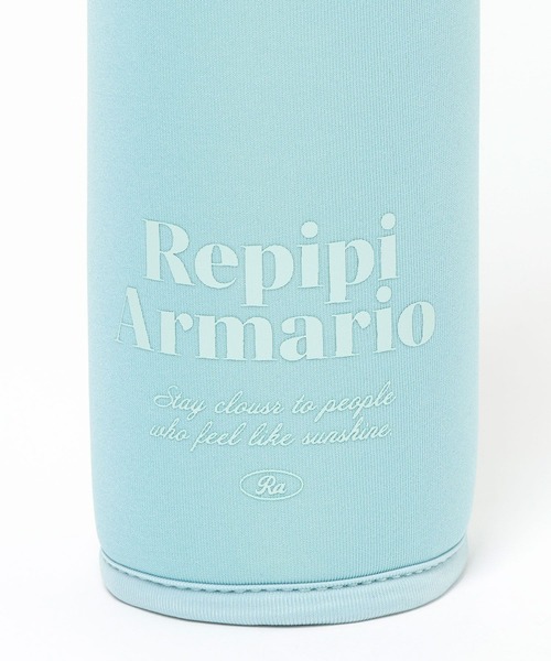 repipi armario（レピピアルマリオ） 水筒 2WAYシルキーボトル