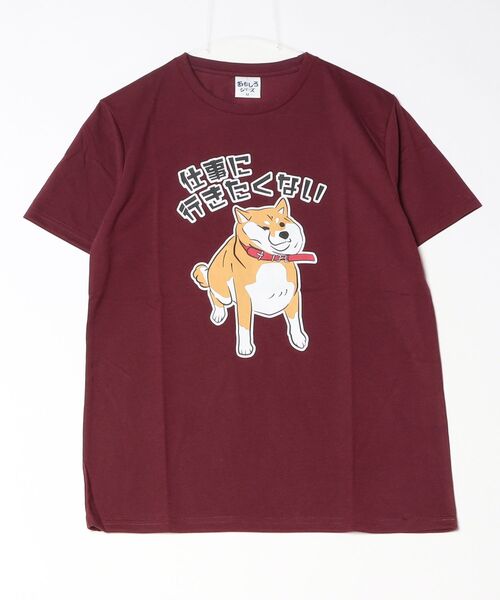 ARCADE（アーケード） tシャツ 速乾 おもしろTシャツ クスっと面白い