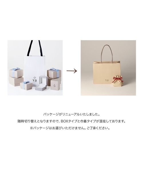 va vendome aoyama ネックレス K10ホワイトゴールド ホワイトトパーズ