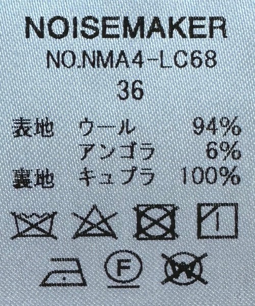 NOISEMAKER（ノイズメーカー） コート チェスターコート アンゴラ混