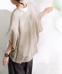 カーディガン スカシカーデ レディースの詳細画像1