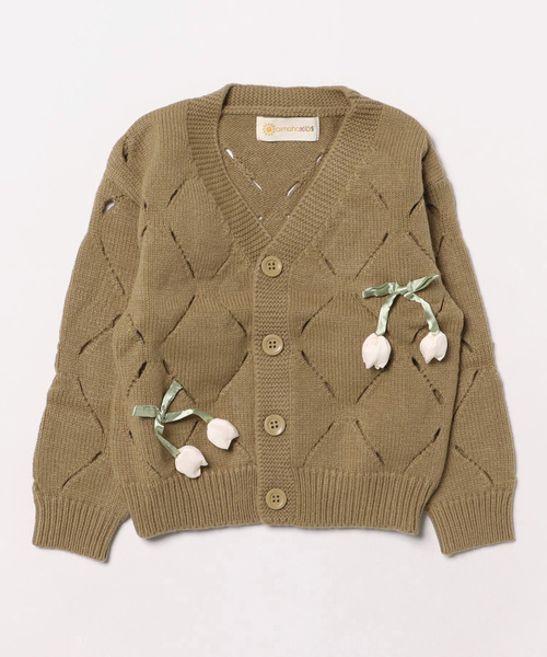 【ぎゅな】MASU カーディガン ダイヤモンドカット カットカルゼボタンレスカーディガン｜メンズファッション通販