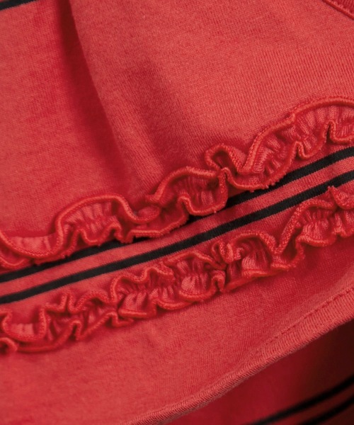 griguri 】border monster bra