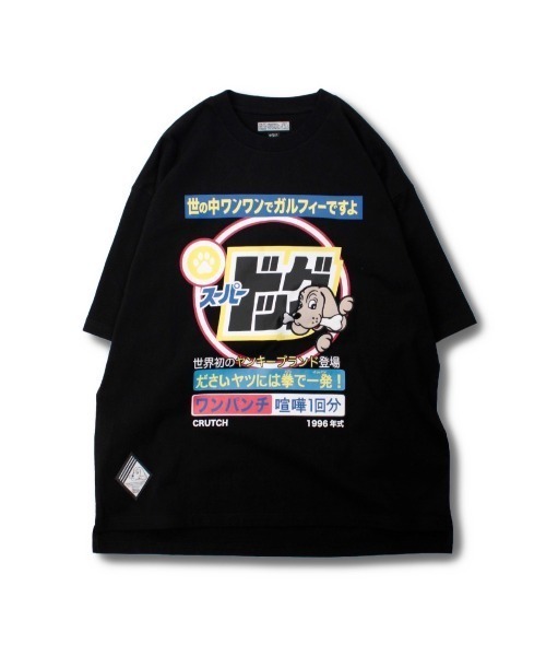 GALFY ガルフィー Tシャツ 半袖 マルボロ ガルボロ ブラック　人気 GALFY ガルフィー Tシャツ 半袖 ポケT マルボロ ガルボロ