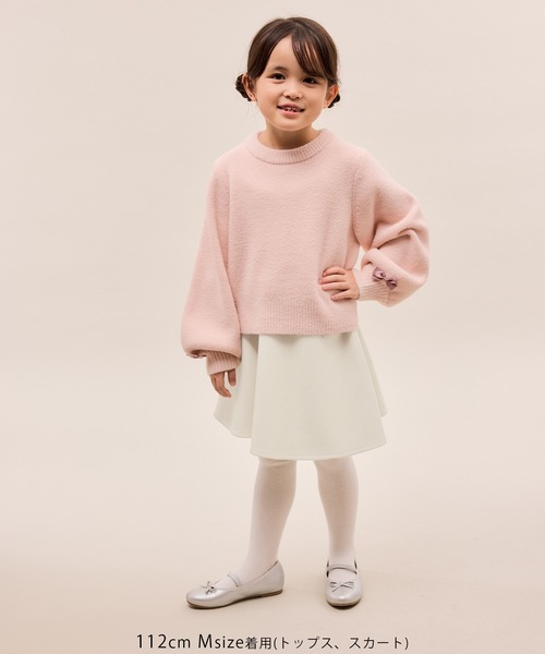 ROPE' PICNIC（ロペ ピクニック） スカート 入学式 卒園式 「KIDS