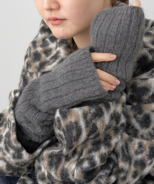 IENA（イエナ） y YO/イーヨ Arm Warmers アームウォーマー 552-55