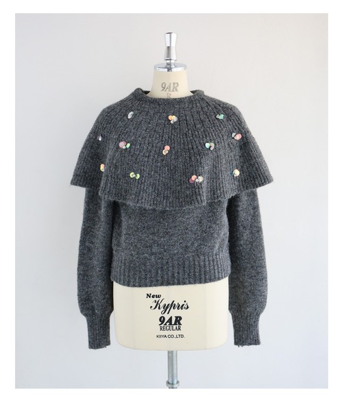 cawaii ニット セーター 虹色の輝き放つオーロラスパンコールのケープ