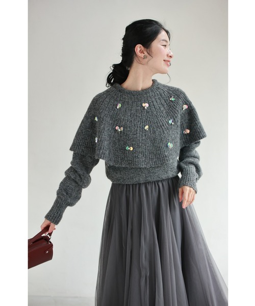 cawaii ニット セーター 虹色の輝き放つオーロラスパンコールのケープ