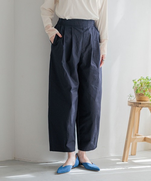 パンツ 軽らくトラウザーパンツ「プチ・プラスサイズあり」 レディースの画像