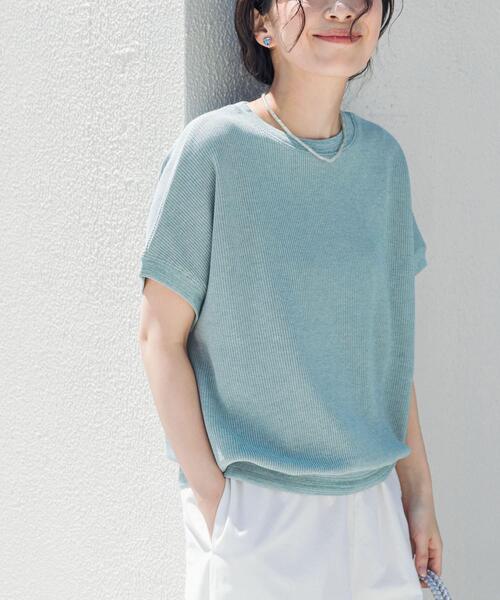 FUMIKA_UCHIDA（フミカウチダ） キャミソールニット ONE SIZE ピンク