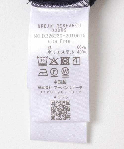 新品タグ付き　かぐれ　コットンラッセルレースポンチョ　アーバンリサーチドアーズ URBAN RESEARCH DOORS（アーバンリサーチドアーズ） tシャツ タック