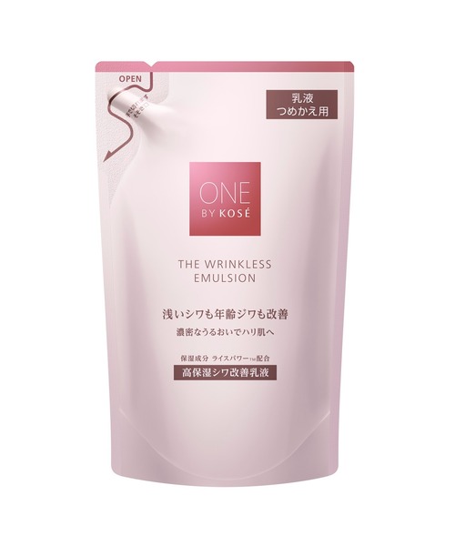 ONE BY KOSE（ワンバイコーセー） 乳液 医薬部外品 /ザ リンクレス