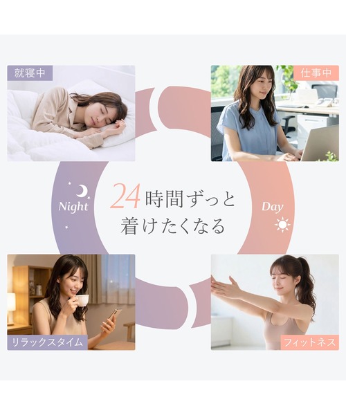 SHIROHATO（白鳩） ブラジャー 「3枚セット」ハーフトップ ブラトップ