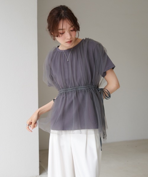 WEB限定・接触冷感】チュールポンチドッキング Tシャツ / 組曲 S