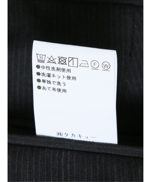 TAKA-Q セットアップ 「ウール混 パンツウォッシャブル