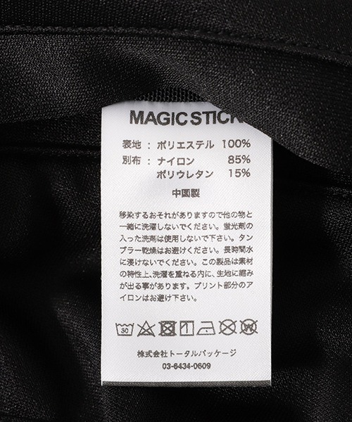 ベストMagic Stick Entertaiment ブラックＬサイズ MAGIC STICK / Magic Stick Entertainment official online