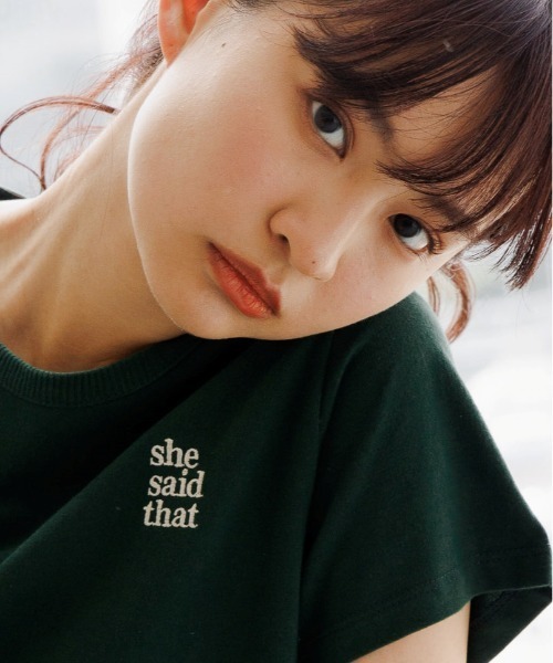 niko and… 「niko and」 「she said that 」半袖Tシャツ FREE