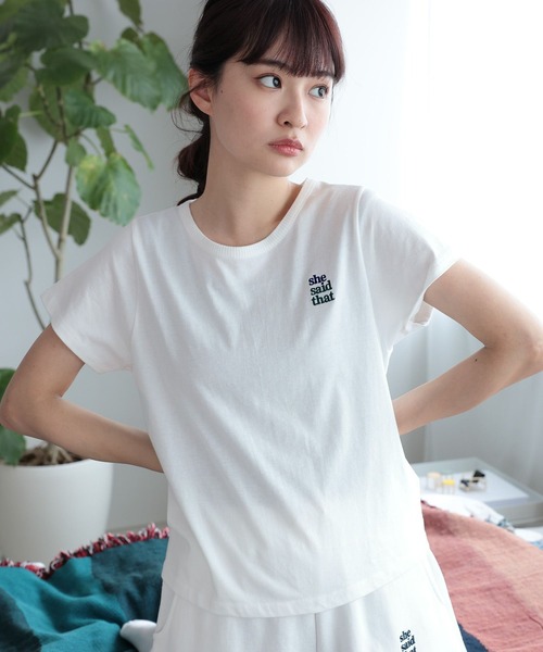 niko and... - she said that tシャツ niko and  on X: 