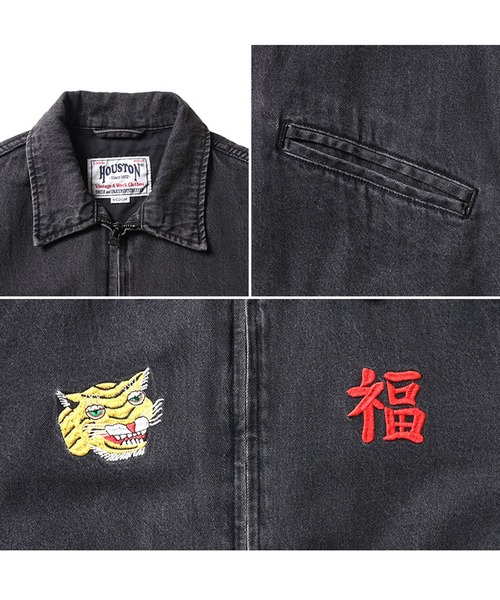 ふ*と様 houston デニム　ベトジャン　XXL 2XL 楽天市場】デニム ベトジャン メンズ 刺繍 | 全2色 M~2XL 大きいサイズ