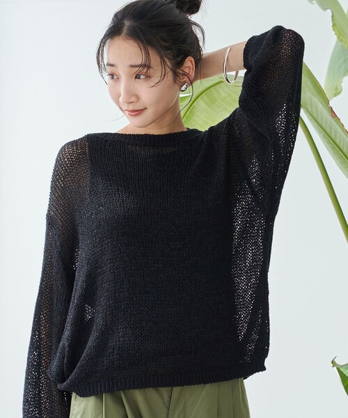 ▽24SS✨美品✨プラージュ テープヤーンメッシュプルオーバー