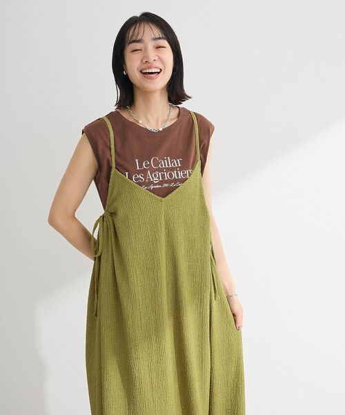 美品✨23区 総柄ウエストリボンワンピース グリーン 38 レオパ&花柄ウエストリボンロングワンピース [E2237