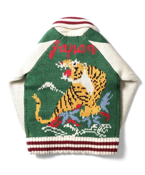 HOUSTON カウチンニットセーター Lサイズ　虎 HOUSTON カーディガン ヒューストン COWICHAN SWEATER TIGER