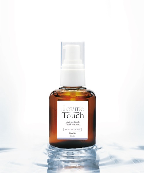 Lov me Touch（ラブミータッチ） 美容液 オイル クリーム NA10