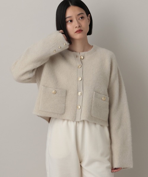 A part by（アパートバイ） カーディガン CNラクーンコンキンボタン