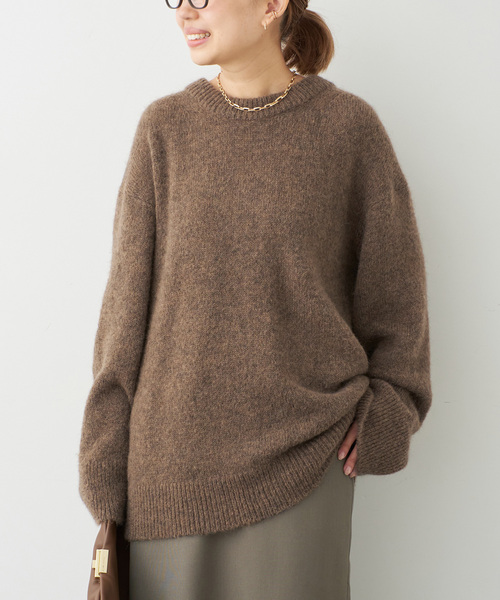 新品未使用【 Ambiance ニット】 Deuxieme Classe（ドゥーズィエムクラス） ニット セーター *Ambiance