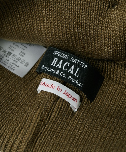 「RACAL」 ニットキャップ FREE グレー メンズ_画像9